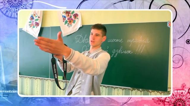 Гімназія імені Курченка "Останні дні" ВИПУСК 2017 смотреть онлайн