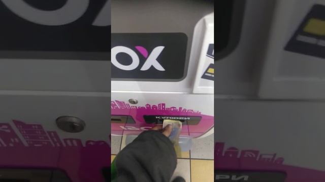 Как надо платить Кредиты смотреть онлайн
