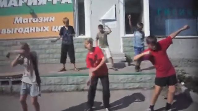 Около марии-ра тектоник смотреть онлайн