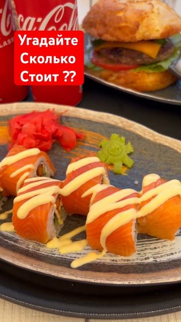 #shorts #пляж #обзор #море #лазаревское #сочи #отдых смотреть онлайн