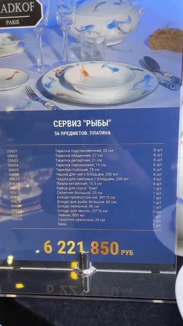 Спасибо за ваши отзывы❤️ смотреть онлайн