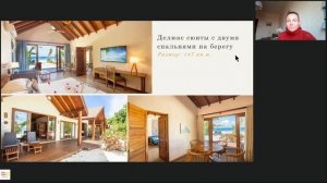 Отель Reethi Faru Resort 4* (Мальдивы)