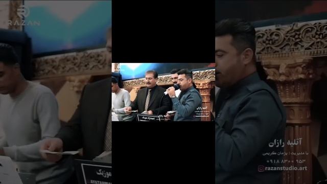 Ayat Ahmadnezhad / gerian смотреть онлайн