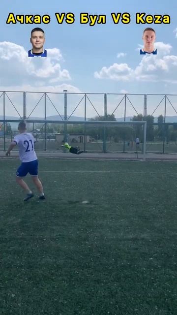 лучший пенальтист! #красноярск #football #футбол #footballshorts #sports #shorts #soccer #bestplaye смотреть онлайн