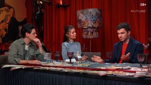 Злые Языки | Сезон 5 | Трейлер