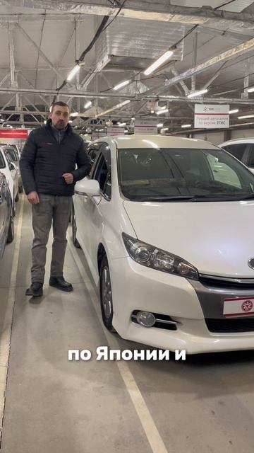 Семейный универсал на 4wd 8-905-954-00-03 / РДМ-Импорт #купитьавтобу смотреть онлайн