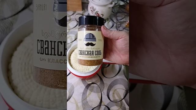 Адыгейский сыр больше не покупаю, готовлю сама. смотреть онлайн