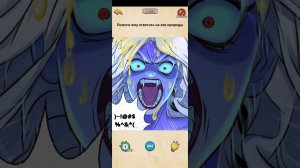 Nightmare Puzzles прохождение уровень 31