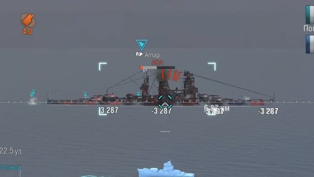 World of Warships Blitz | HSIENYANG | Эсминец | Блиц смотреть онлайн