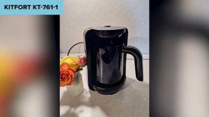 ТОП—7. Лучшие турки для варки кофе [для плит, электрические]. Рейтинг 2025 года!