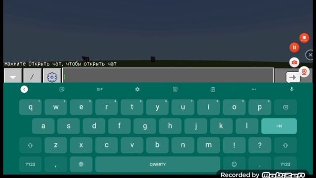 как делают магазин все игроки и только 7%