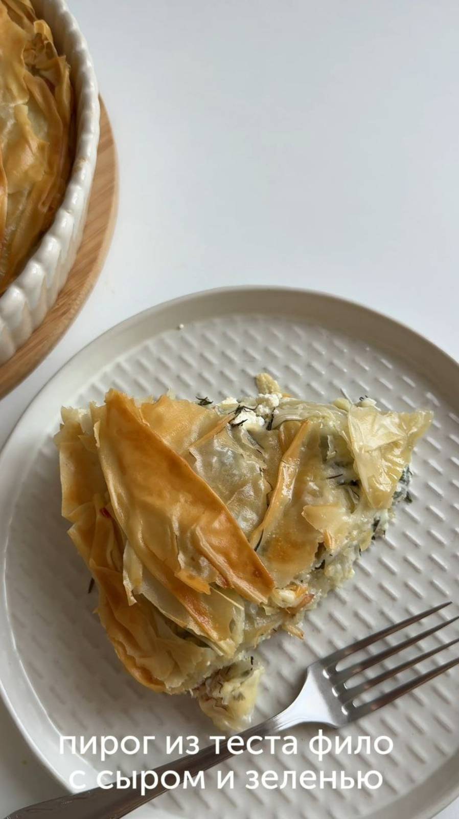 Food.ru — про жизнь со вкусом и смыслом