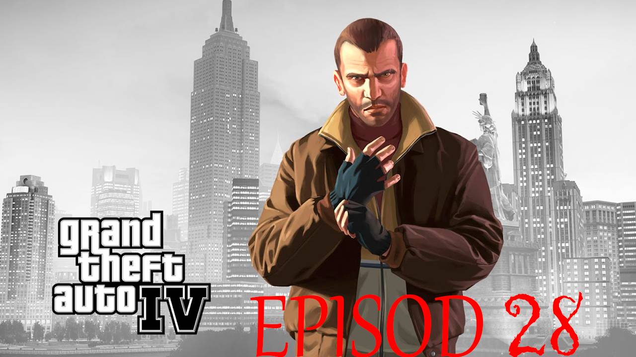 Прохождение игры - Grand Theft Auto IV (Без комментариев)