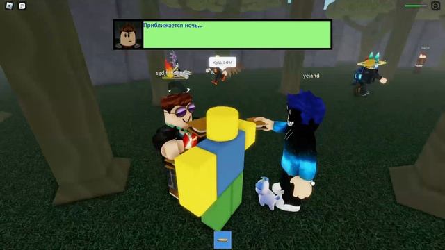 ИГРАЮ Ы ЛАГЕРЬ 2 С ДРУГОМ УМЕРЛИ смотреть онлайн