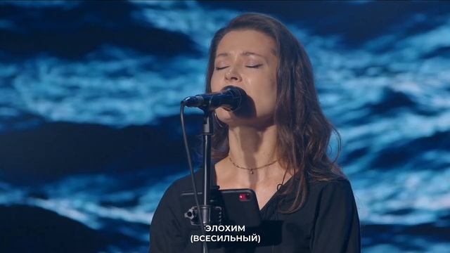 Воскресное служение 11.8.2024 l Прославление. Ачинск смотреть онлайн
