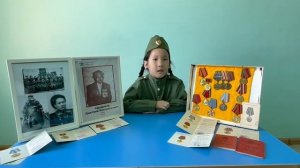 григорьева Сайнаара