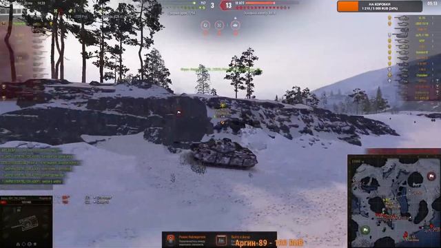 🔴 Объект 703 Вариант || | 3 отметки | + Фарм смотреть онлайн