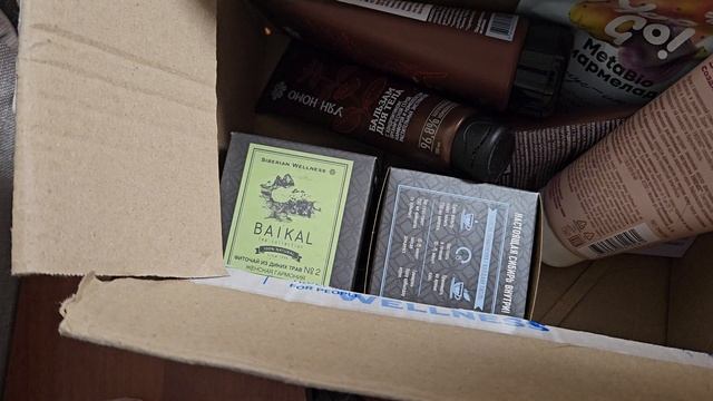 Распаковка заказа Siberian Wellness смотреть онлайн