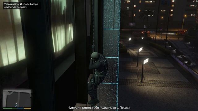 НАЛЕТ НА ФРБ!!! ОПАСНАЯ ПЕРЕСТРЕЛКА!!!| ПРОХОЖДЕНИЕ GTA V #26 смотреть онлайн