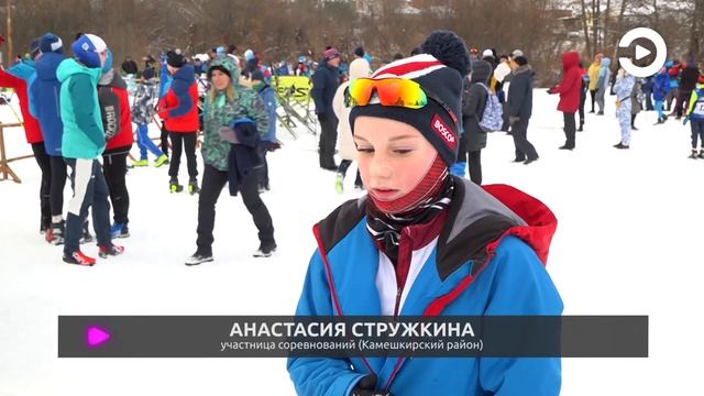 В Пензе прошли соревнования по лыжным гонкам смотреть онлайн