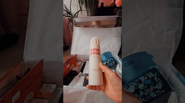 TECH BEAUTY BOX с последними технологичными разработками в области космецевтики и косметики.mp4