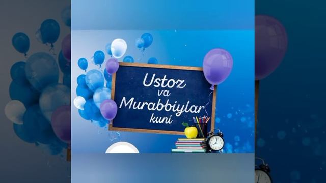 видеоролик к дню учителя от 7Д кл. смотреть онлайн
