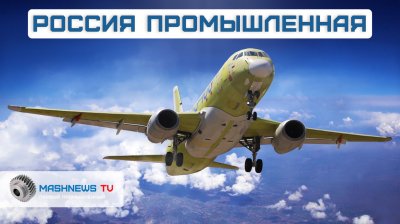 Обзоры изобретений и новости технологий