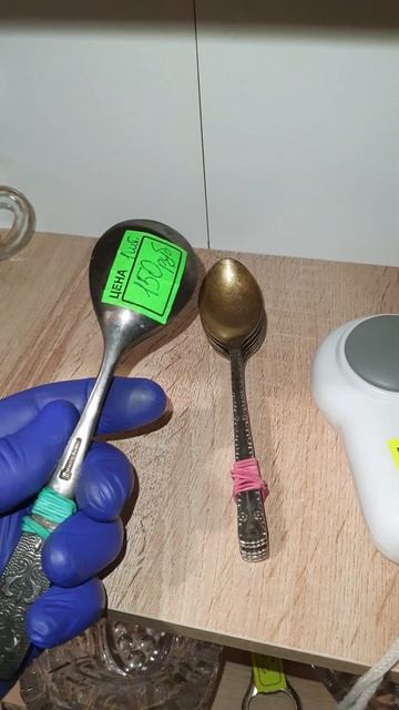 НОВИНКА МЕЛЬХИОРОВЫЕ ЛОЖКИ СССР УЖЕ В ПРОДАЖЕ ВРЕМЕН СССР ПРОГУЛКА БАРАХОЛКА ОСТРОВ ВСЕ ДЛЯ ВАС ул смотреть онлайн