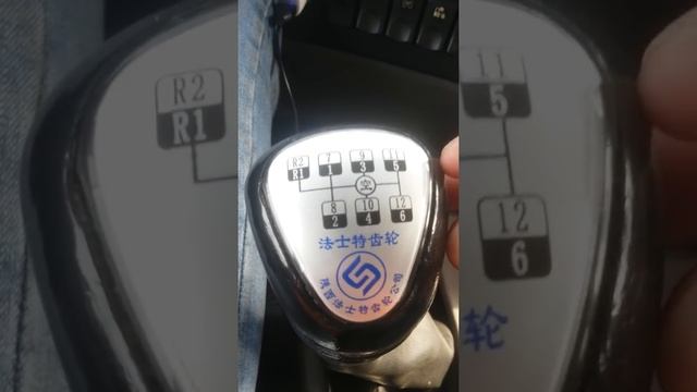 Cách vào số xe đầu kéo dongfeng смотреть онлайн