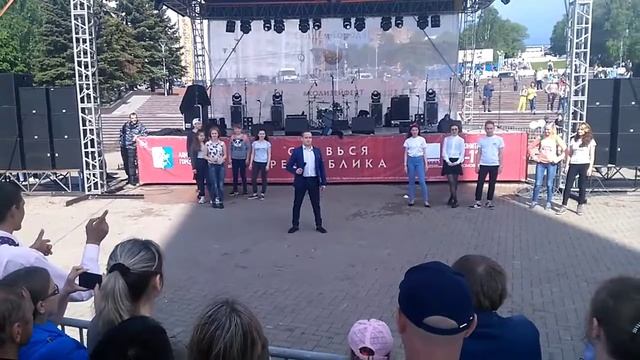 День города Ижевска. Часть 2 смотреть онлайн