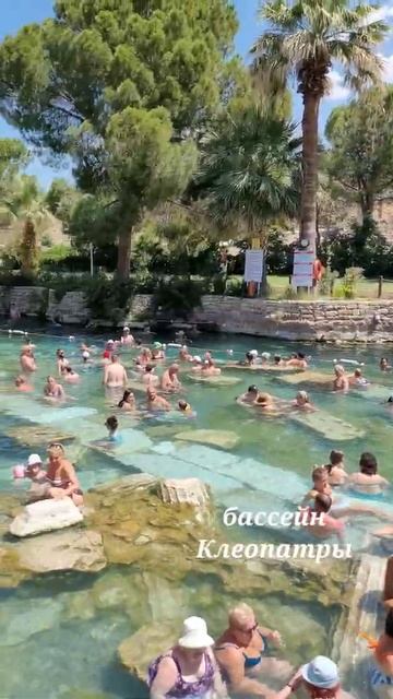 экскурсия в Памуккале из Кемера смотреть онлайн