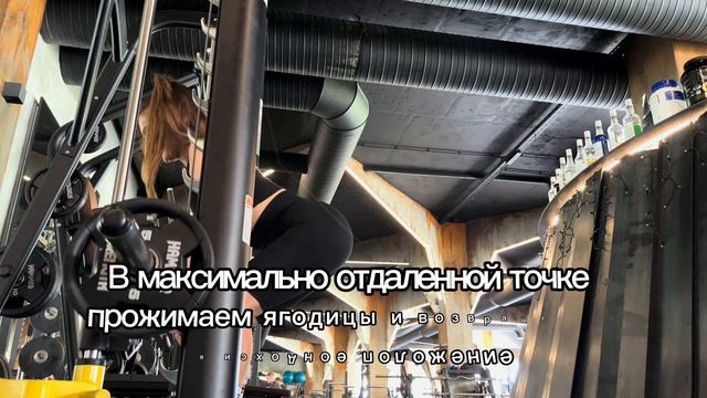 БЫСТРЫЙ ПП-УЖИН | ТРЕНИРОВКА НА ЯГОДИЦЫ | пп-продукты смотреть онлайн