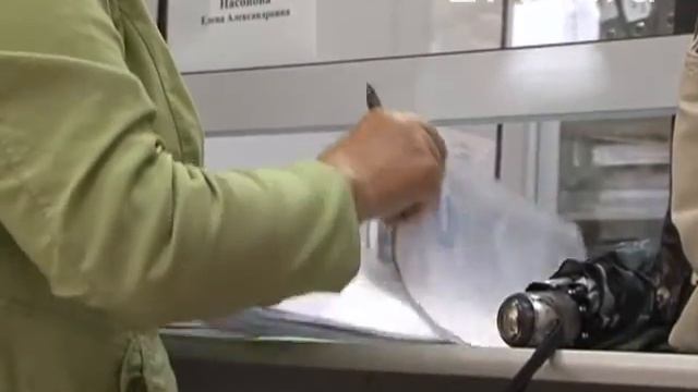 МФЦ. Новые услуги смотреть онлайн