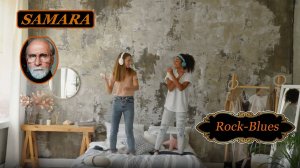 Рок - Блюз № 225. & Rock - Blues № 225.