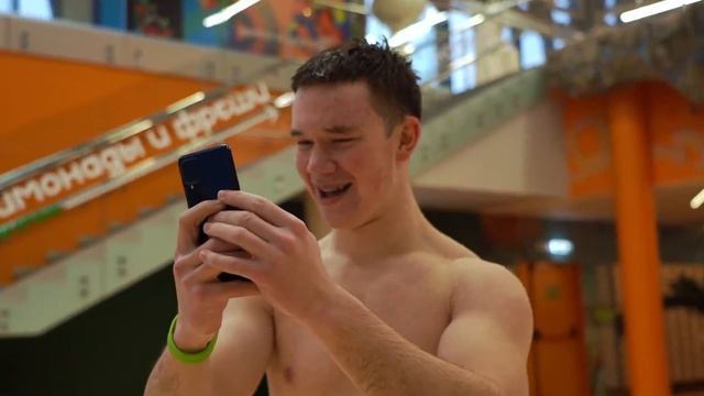 Драйв Аквазона смотреть онлайн