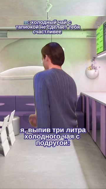 Жиза? 😂😜#ресторанымосквы #кудасходитьвмоскве #кафемосква #патрики смотреть онлайн