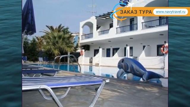 ARIADNIS HOUSE APT 3* Греция Халкидики обзор – отель АРИАДНИС ХАУС АПТ 3* Халкидики видео обзор смотреть онлайн