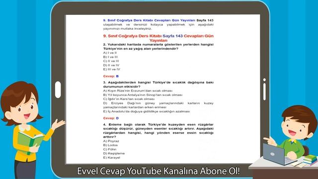 9. Sınıf Coğrafya Ders Kitabı Sayfa 143 Cevapları Gün Yayınları смотреть онлайн