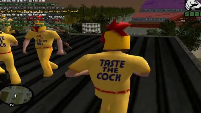 Вернулись на сервер ! CRMP #1 [Amazing RolePlay] смотреть онлайн