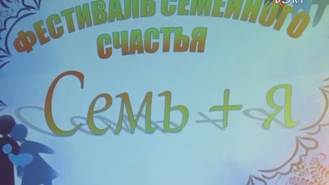 Топ новостей этой недели по версии пользователей vostv.ru смотреть онлайн