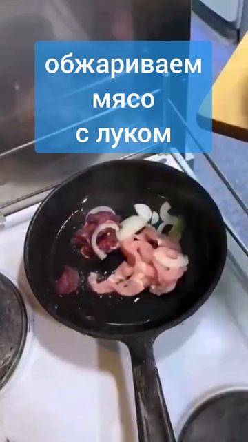 Фирменное блюдо фирменного поезда "Беларусь" смотреть онлайн