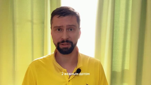 Фестиваль Роза Хутор Классик Сочи — это не сочинское событие, это российское событие мирового уровн смотреть онлайн