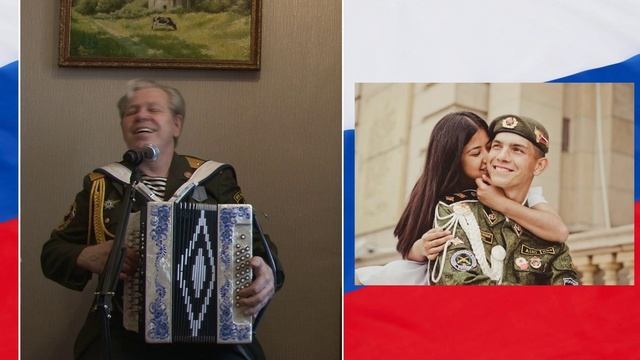 35 Демобилизация