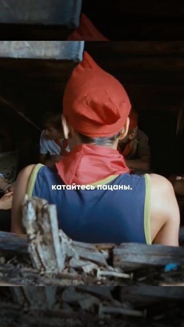 #фильм #момент смотреть онлайн