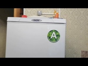 DON R 290 отзывы