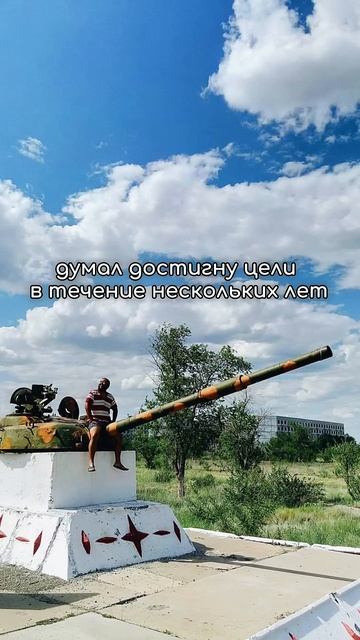Главный турист Казахстана. Побывал во всех 90 городах Казахстана. #alimbekulan смотреть онлайн