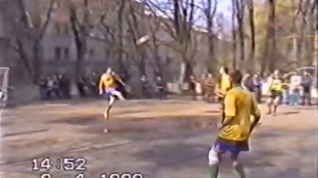 Финал. Мехфак-УПП 3-0 1999г ч.2 смотреть онлайн