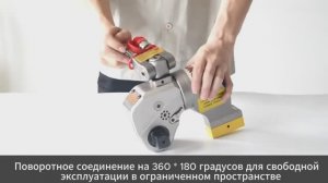 Обзор гидравлического ключа WREN, серии IBT