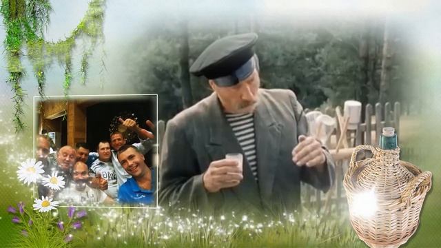Солнечный 2 смотреть онлайн