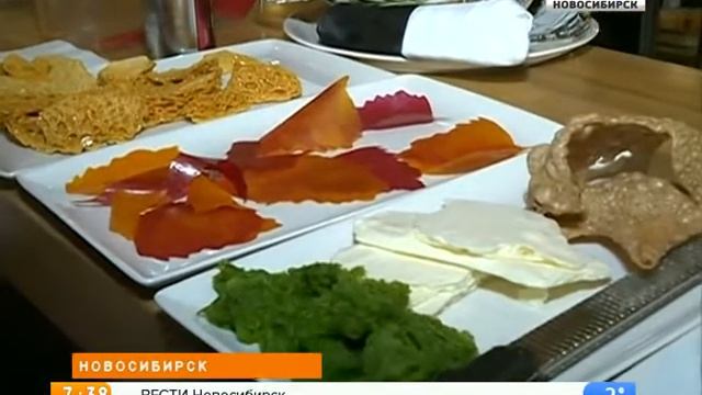 День Повара в BEERMAN смотреть онлайн